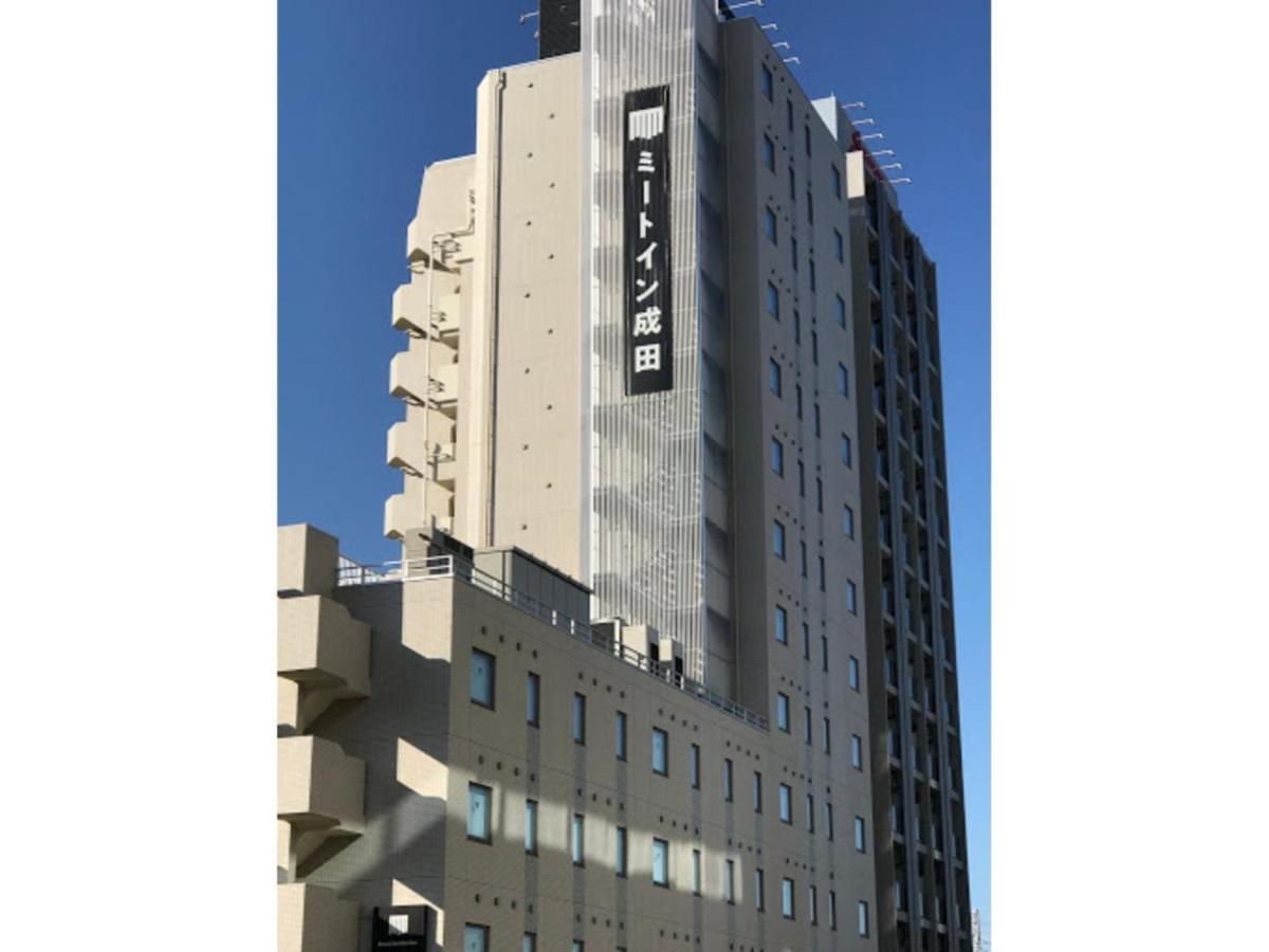Meet Inn Narita - Vacation Stay 43761V Eksteriør billede