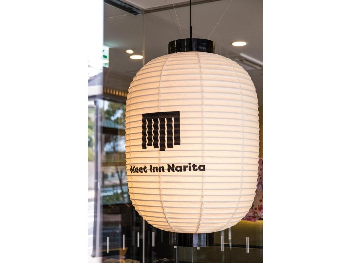 Meet Inn Narita - Vacation Stay 43761V Eksteriør billede