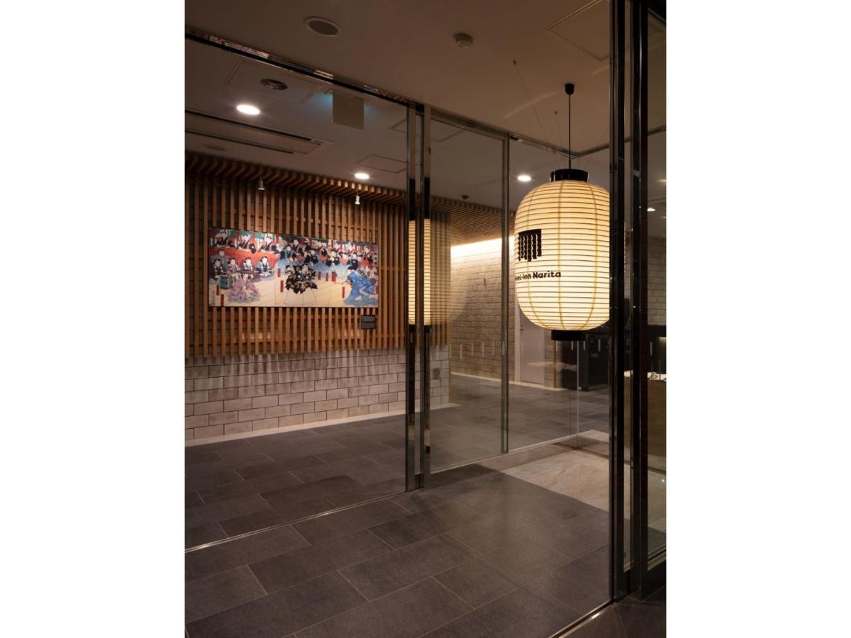 Meet Inn Narita - Vacation Stay 43761V Eksteriør billede